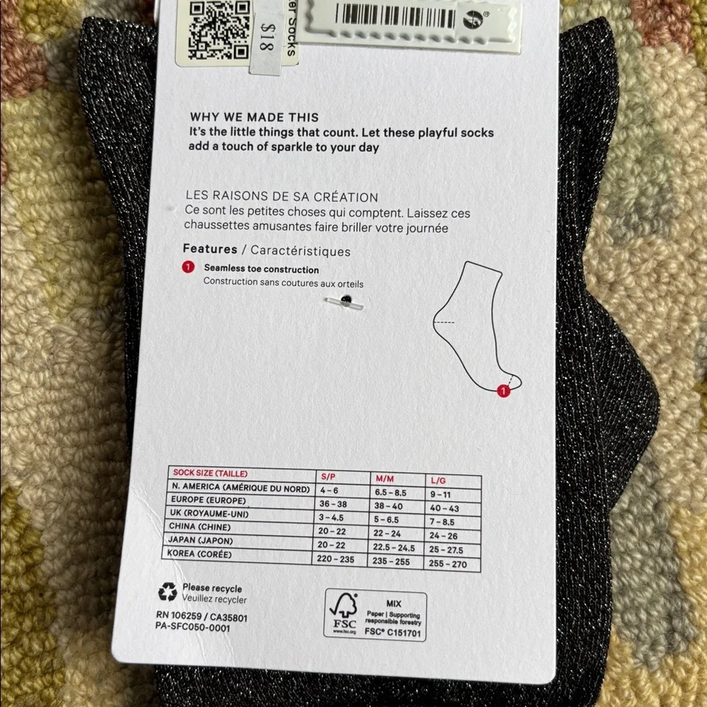 Lululemon NWT Daily Stride Sparkle Socks Black Moon/ Silver glimmer Medium